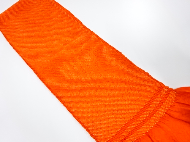 Japanese Kimono / Furisode Silk